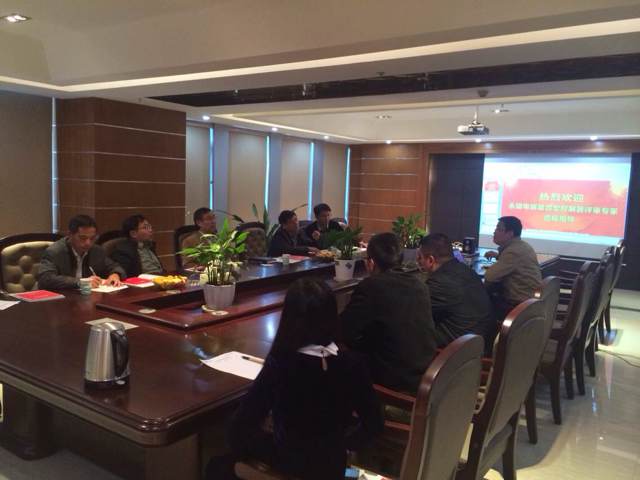 永磁電磁混合型高速磁浮列車控制器改造和服務評審會現場 永磁電磁混合型高速磁浮列車控制器改造和服務評審會現場