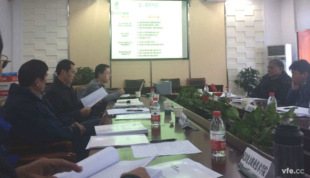 高壓電機(jī)能效計(jì)量技術(shù)及檢測裝置研究項(xiàng)目評審會現(xiàn)場