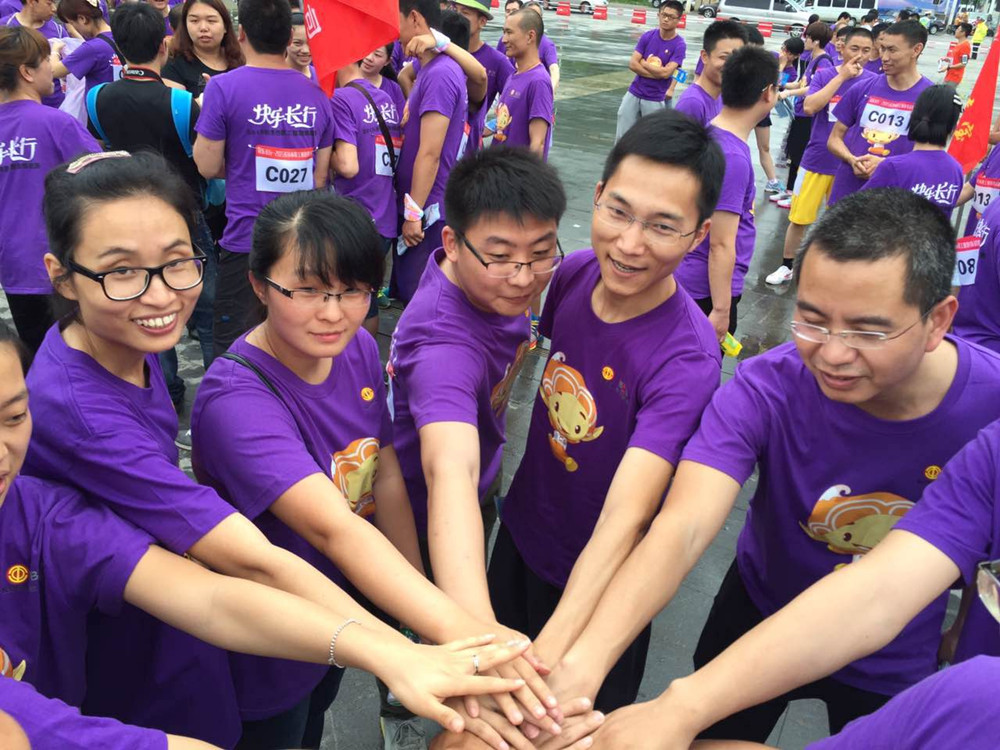 長(zhǎng)沙市職工智跑挑戰(zhàn)賽 長(zhǎng)沙市職工智跑挑戰(zhàn)賽