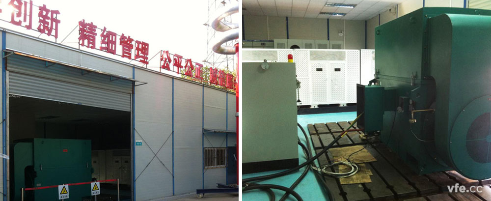 高壓電機(jī)能效計(jì)量檢測平臺