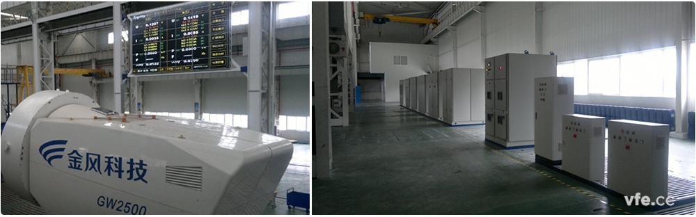 變流器測(cè)試系統(tǒng)現(xiàn)場(chǎng)圖片 變流器測(cè)試系統(tǒng)現(xiàn)場(chǎng)圖片