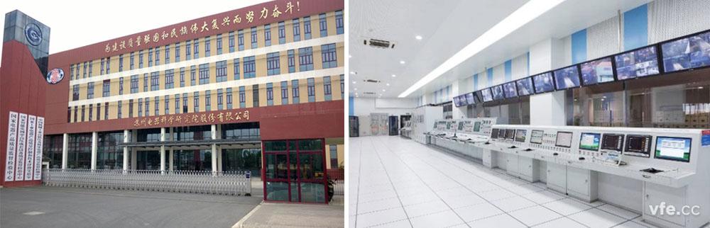 國家電器產品質量監(jiān)督檢驗中心風電變頻器測試臺現(xiàn)場圖