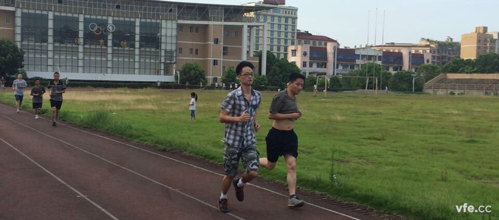 恒力長跑隊 恒力長跑隊