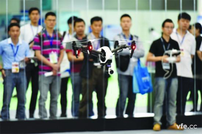 第四屆中國(guó)電子信息博覽會(huì) 第四屆中國(guó)電子信息博覽會(huì)