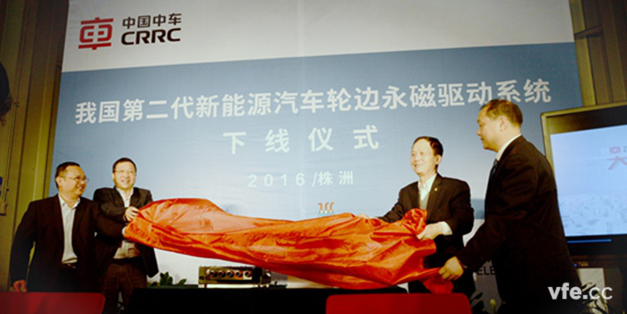 我國(guó)第二代電動(dòng)汽車(chē)動(dòng)力系統(tǒng)成功下線，打破國(guó)外壟斷地位