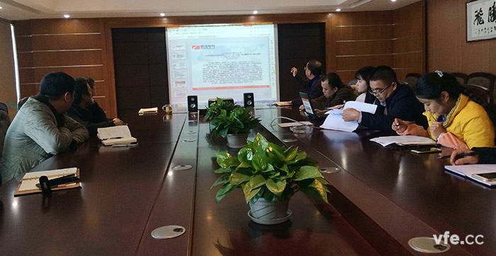 銀河電氣召開學習《江西電廠坍塌事故發(fā)生后，各級領導指示要求和視頻會議精神》會議