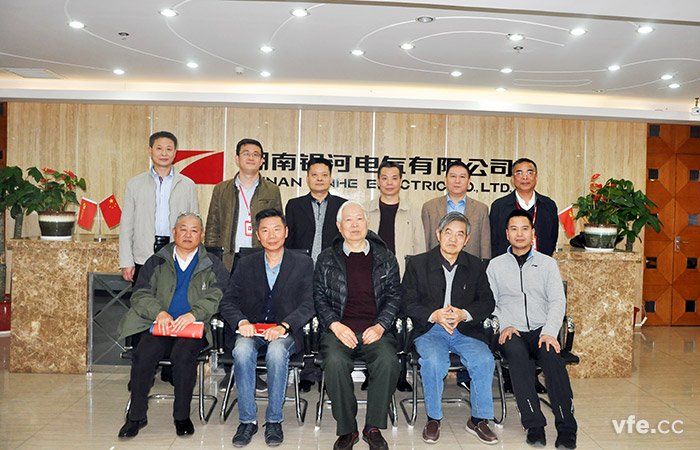 我國(guó)仿真專家黃柯棣教授一行來(lái)銀河電氣考察交流