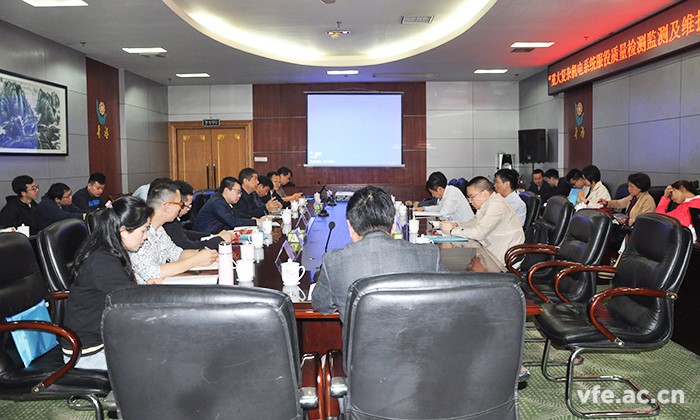 國家重點(diǎn)專項(xiàng)項(xiàng)目 “ 重大復(fù)雜機(jī)電系統(tǒng)服役質(zhì)量檢測(cè)監(jiān)測(cè)及維護(hù)質(zhì)量控制技術(shù)研究”研討會(huì)在長沙召開