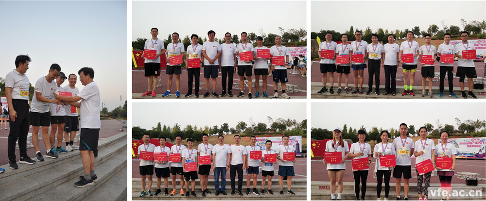 王有貴先生等領導給運動員頒發(fā)獎牌、獎杯和獎金。