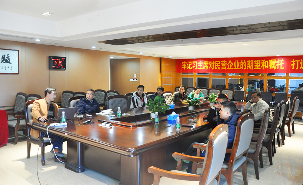 銀河電氣召開(kāi)國(guó)產(chǎn)化系列產(chǎn)品定型會(huì)