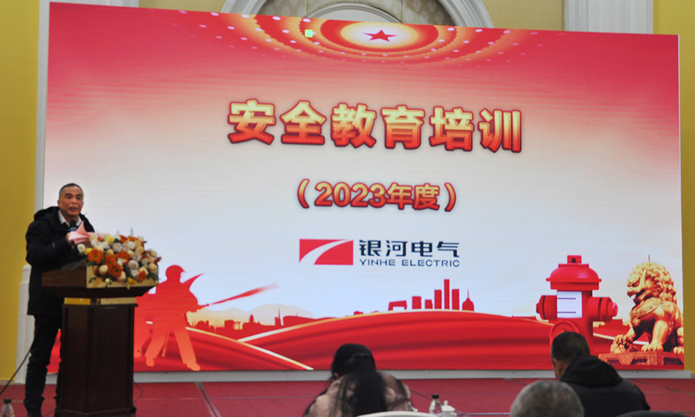 總結(jié)暨表彰大會(huì) 總結(jié)暨表彰大會(huì)