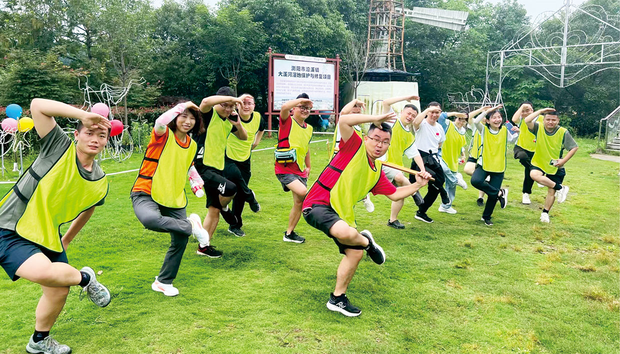 記一篇關(guān)于團(tuán)建的流水賬 記一篇關(guān)于團(tuán)建的流水賬