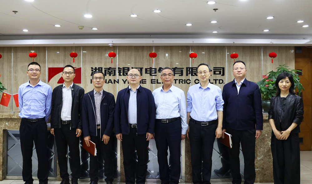 長沙經開區(qū)領導蒞臨銀河電氣檢查指導