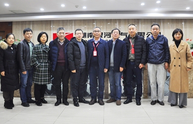 湖南省工業(yè)和信息化行業(yè)事務(wù)中心及省儀器儀表行業(yè)協(xié)會(huì)來我司調(diào)研