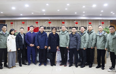 威勝集團訪問湖南銀河電氣有限公司