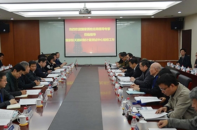 我國(guó)“國(guó)家航天器研制計(jì)量測(cè)試中心”近日順利通過驗(yàn)收