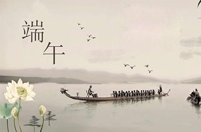 惟楚有才，端午憶屈原背后的楚國(guó)究竟是怎樣的存在？