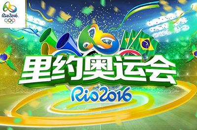 “中國(guó)芯，銀河夢(mèng)”背后的奧運(yùn)精神