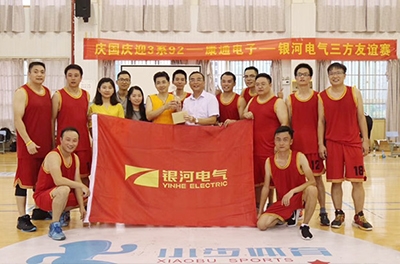 國防科大、康通電子、銀河電氣展開“慶國慶”三強籃球友誼賽