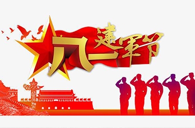 南昌起義，鐵血鑄軍