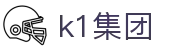 k1集团(体育股份有限公司)-十年品牌 值得信赖